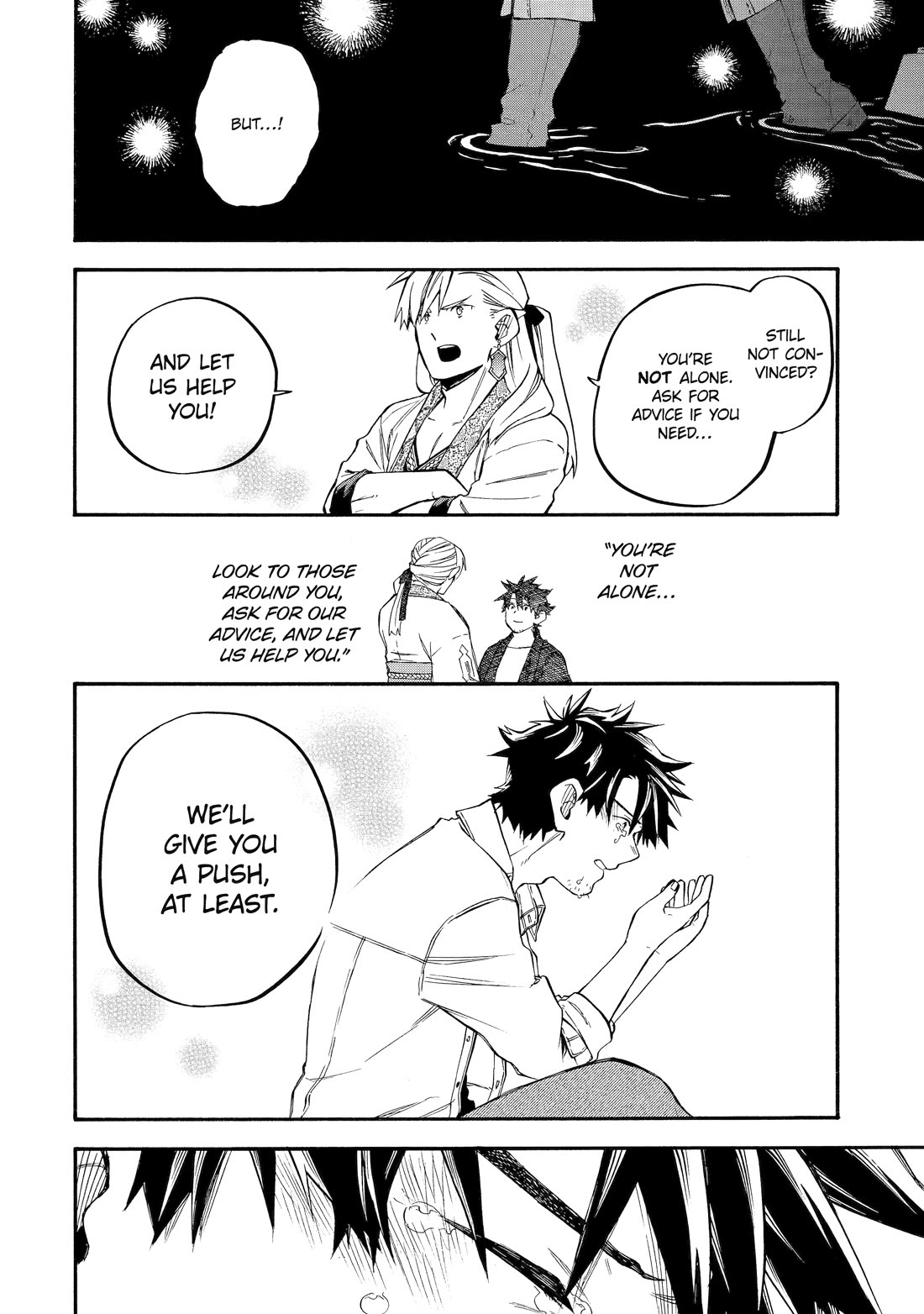 Good Deeds of Kane of Old Guy Chapter 59 page 45 - Chapter 59