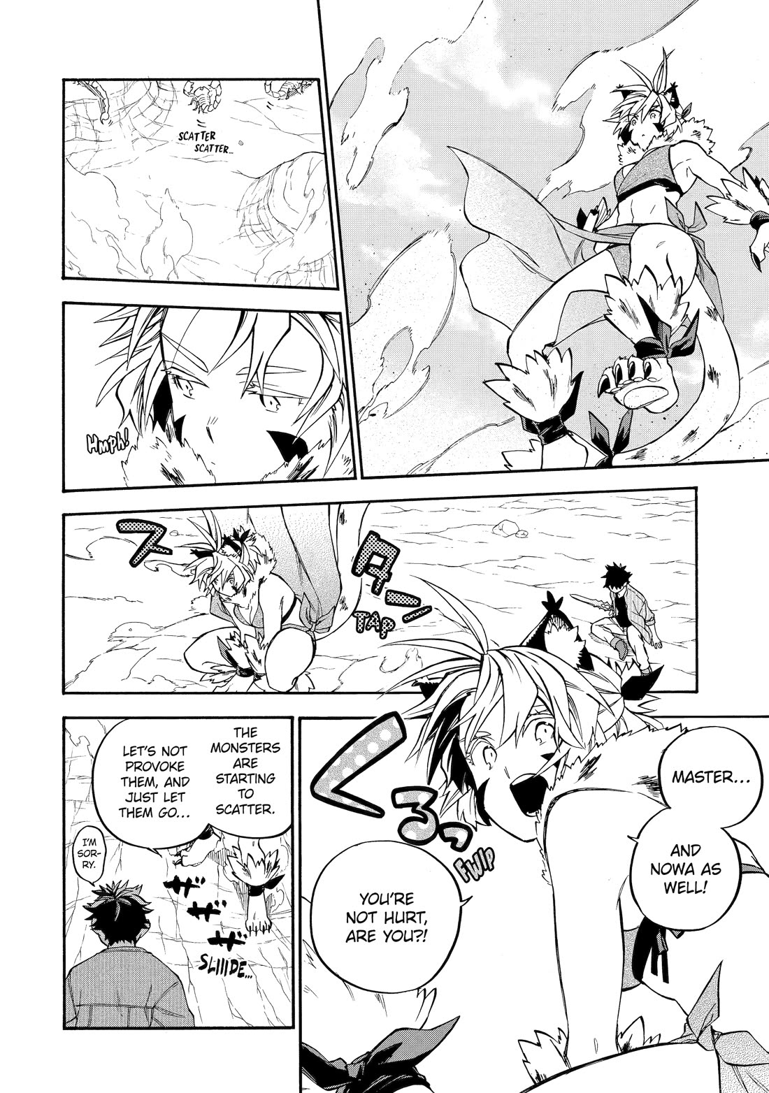Good Deeds of Kane of Old Guy Chapter 59 page 5 - Chapter 59