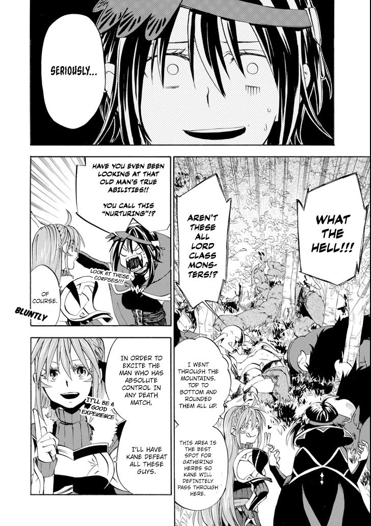 Good Deeds of Kane of Old Guy Chapter 6 page 10 - Chapter 6: Princess Ana gifts Kane with a quest...?