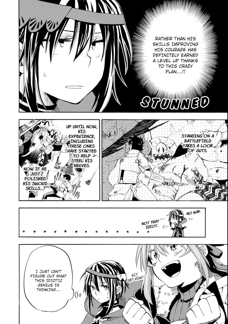 Good Deeds of Kane of Old Guy Chapter 6 page 14 - Chapter 6: Princess Ana gifts Kane with a quest...?