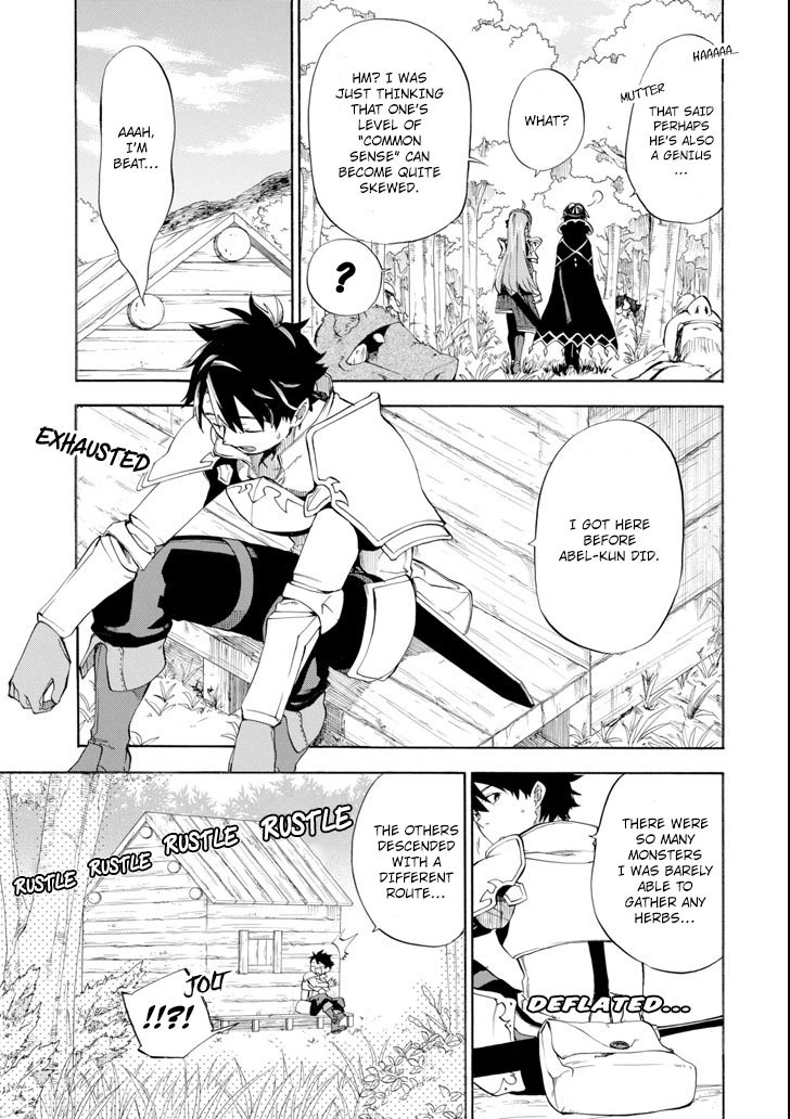 Good Deeds of Kane of Old Guy Chapter 6 page 15 - Chapter 6: Princess Ana gifts Kane with a quest...?