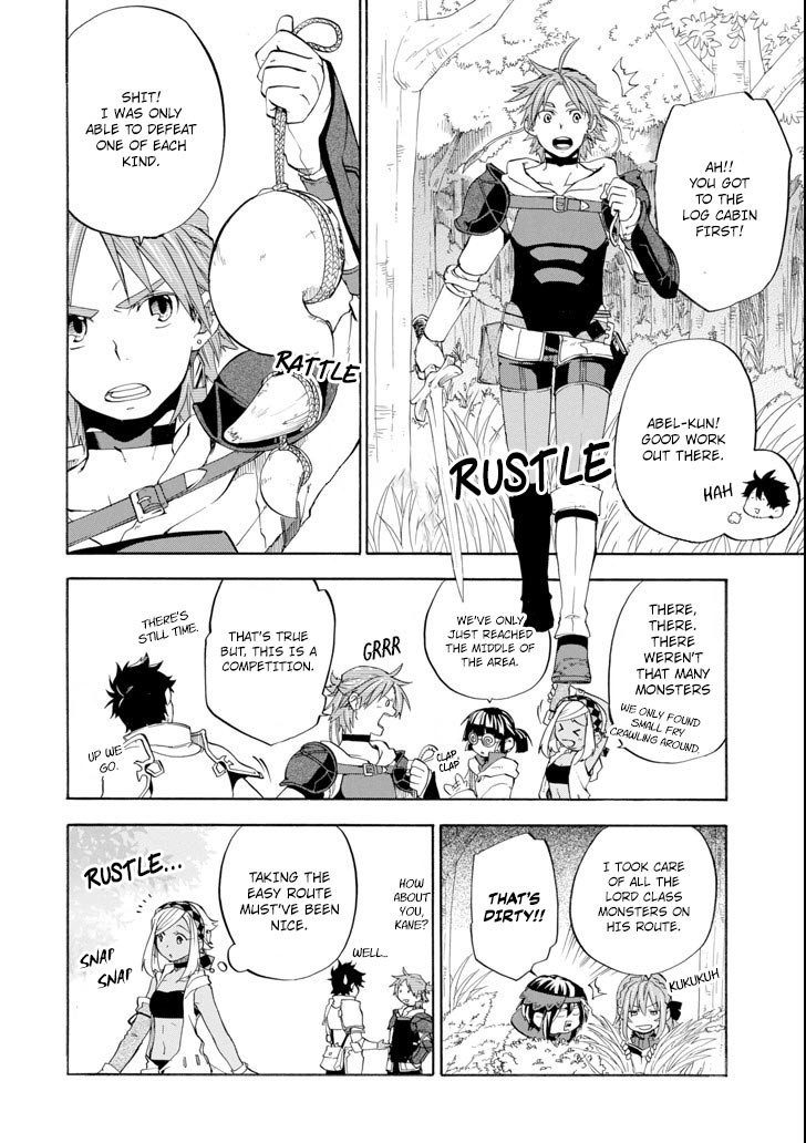 Good Deeds of Kane of Old Guy Chapter 6 page 16 - Chapter 6: Princess Ana gifts Kane with a quest...?