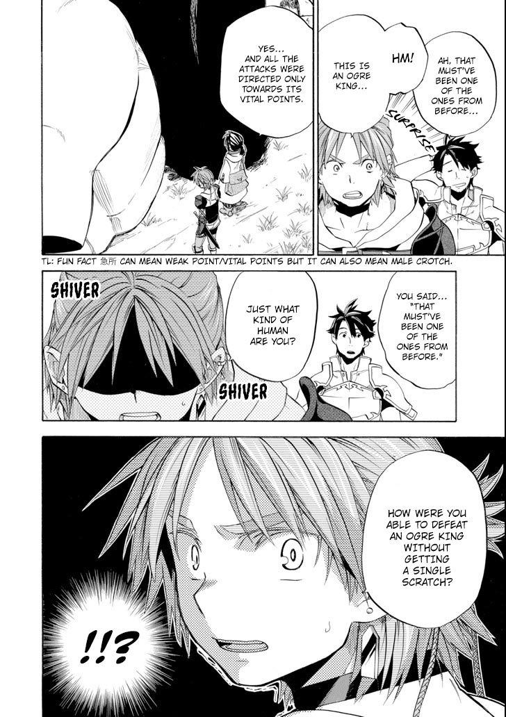 Good Deeds of Kane of Old Guy Chapter 6 page 20 - Chapter 6: Princess Ana gifts Kane with a quest...?