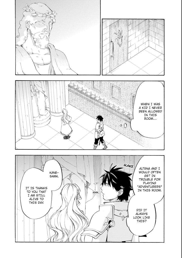 Good Deeds of Kane of Old Guy Chapter 6 page 28 - Chapter 6: Princess Ana gifts Kane with a quest...?