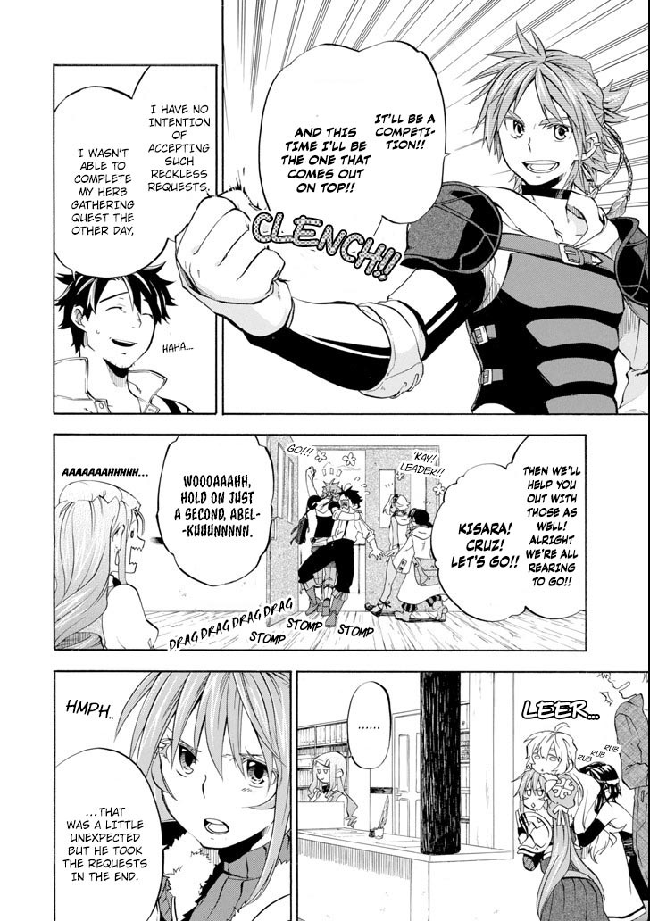 Good Deeds of Kane of Old Guy Chapter 6 page 4 - Chapter 6: Princess Ana gifts Kane with a quest...?