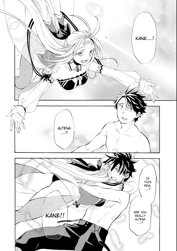 Good Deeds of Kane of Old Guy Chapter 6 page 40 - Chapter 6: Princess Ana gifts Kane with a quest...?