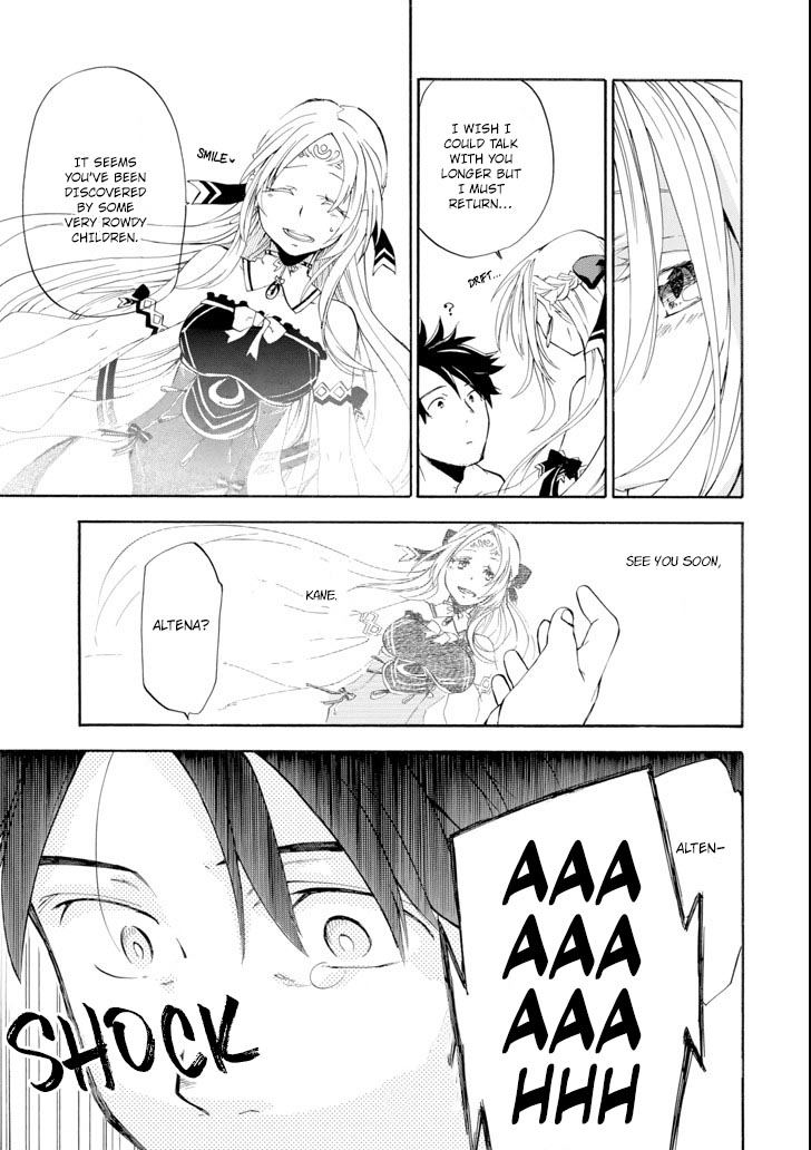 Good Deeds of Kane of Old Guy Chapter 6 page 45 - Chapter 6: Princess Ana gifts Kane with a quest...?
