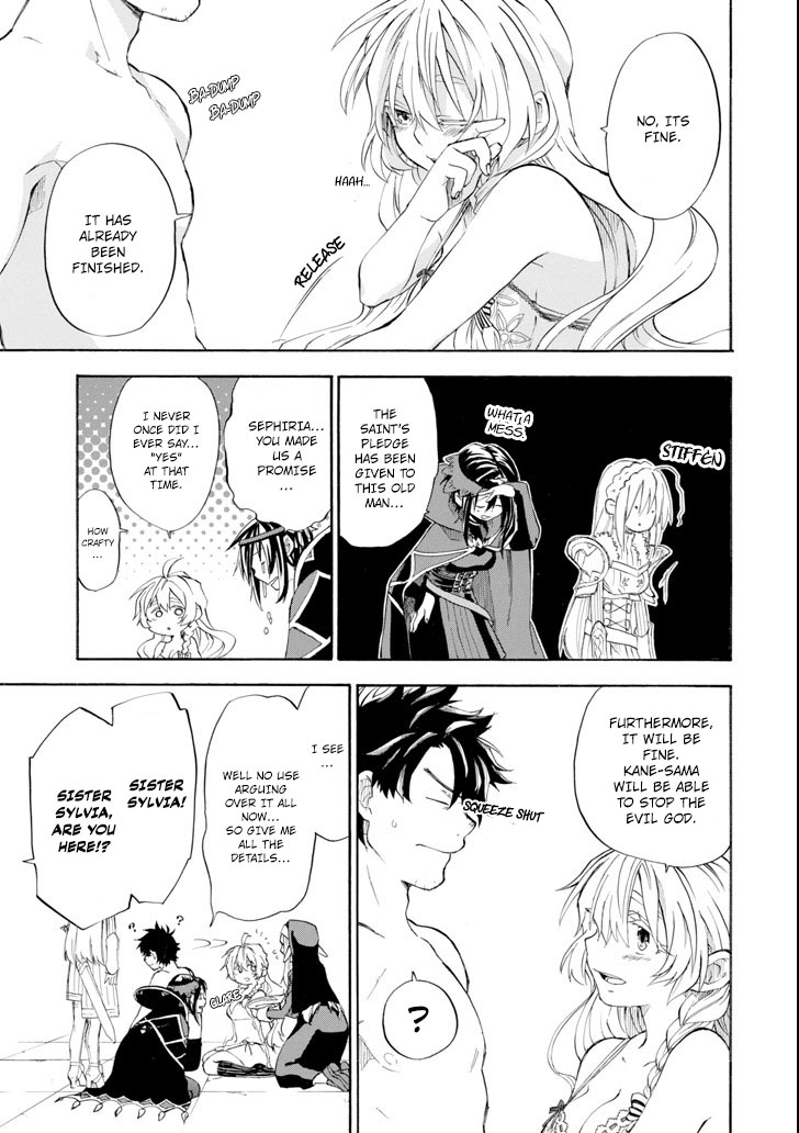 Good Deeds of Kane of Old Guy Chapter 6 page 47 - Chapter 6: Princess Ana gifts Kane with a quest...?