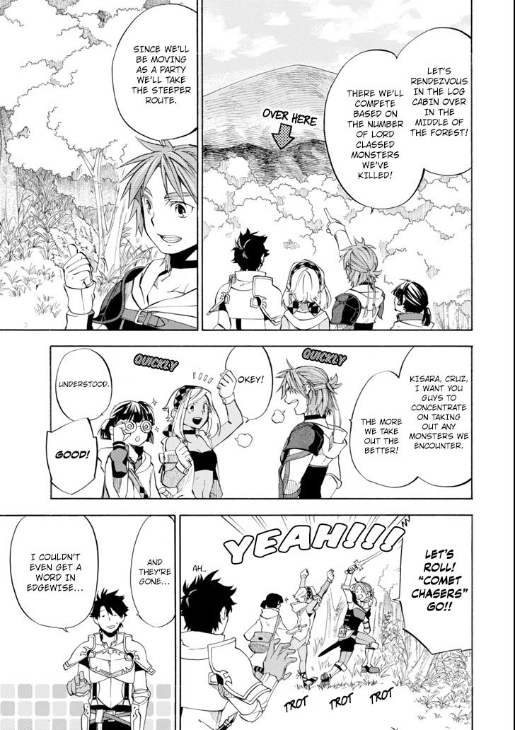 Good Deeds of Kane of Old Guy Chapter 6 page 9 - Chapter 6: Princess Ana gifts Kane with a quest...?