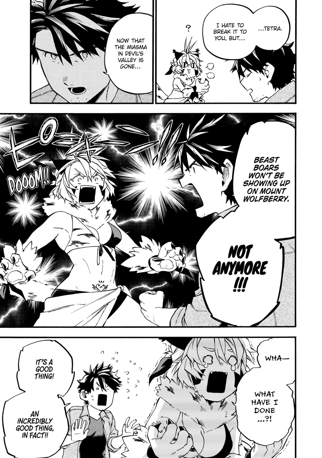 Good Deeds of Kane of Old Guy Chapter 60.5 page 3 - Chapter 60.5: Side Story