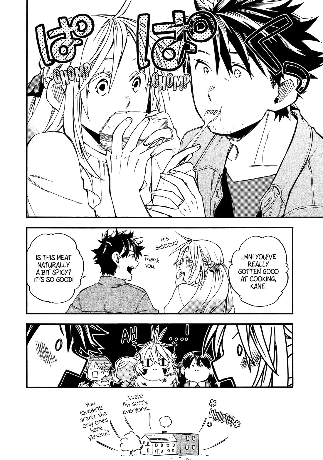 Good Deeds of Kane of Old Guy Chapter 60.5 page 8 - Chapter 60.5: Side Story