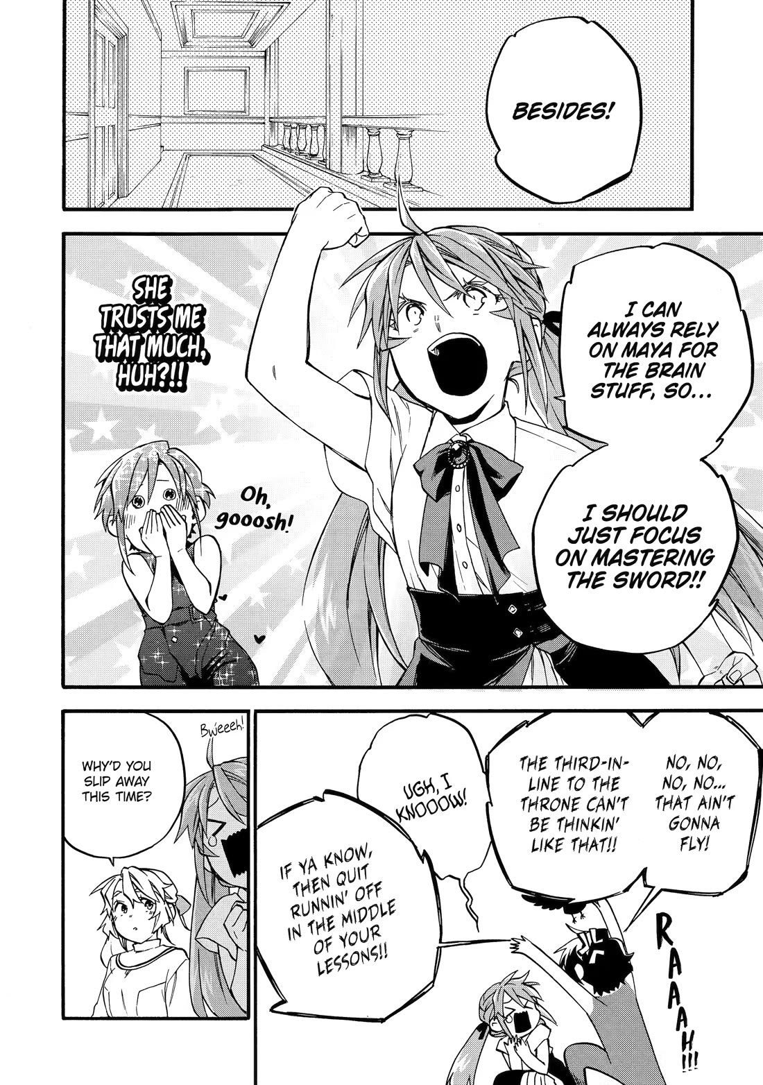 Good Deeds of Kane of Old Guy Chapter 60.6 page 2 - Chapter 60.6: Side Story