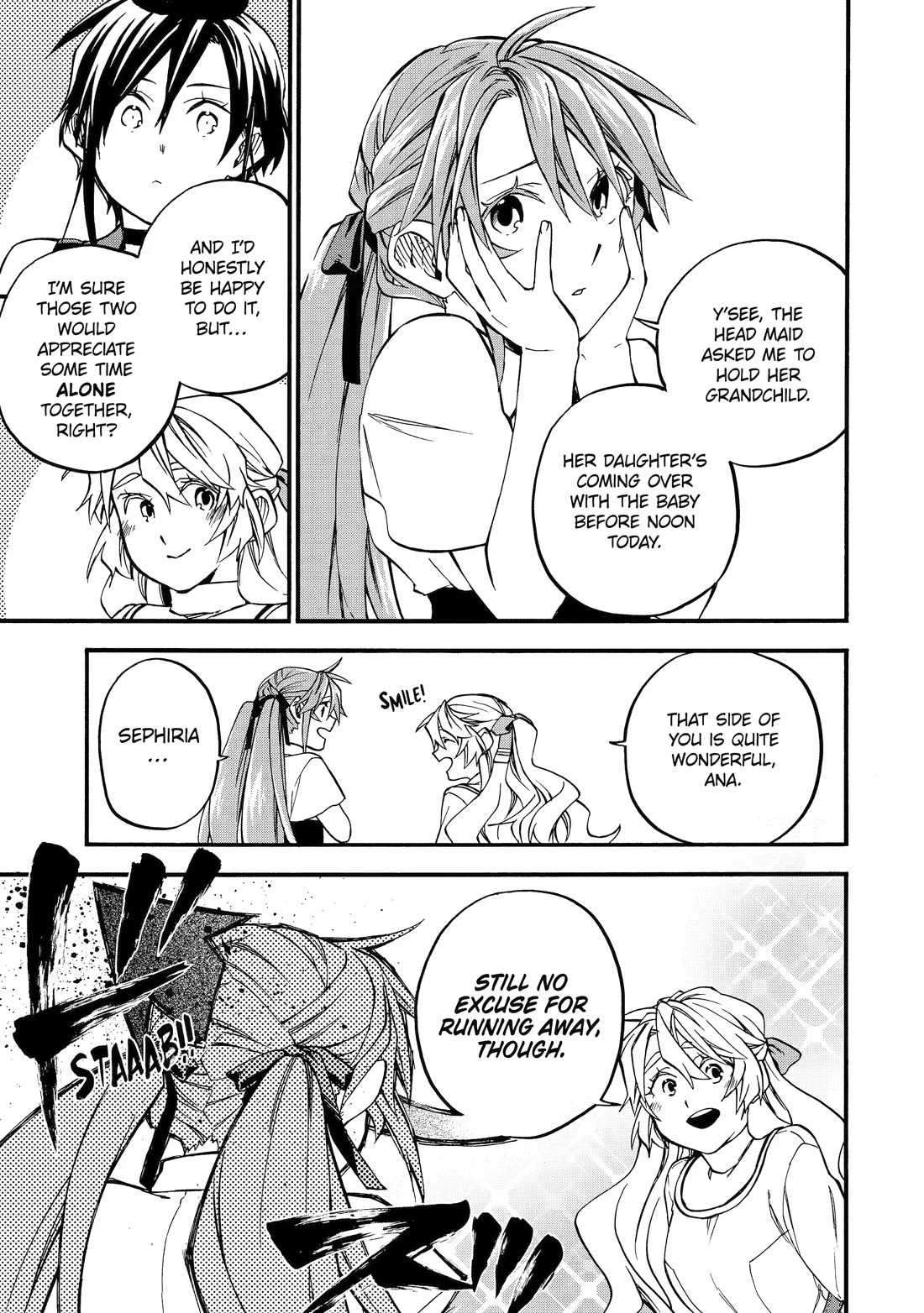 Good Deeds of Kane of Old Guy Chapter 60.6 page 3 - Chapter 60.6: Side Story