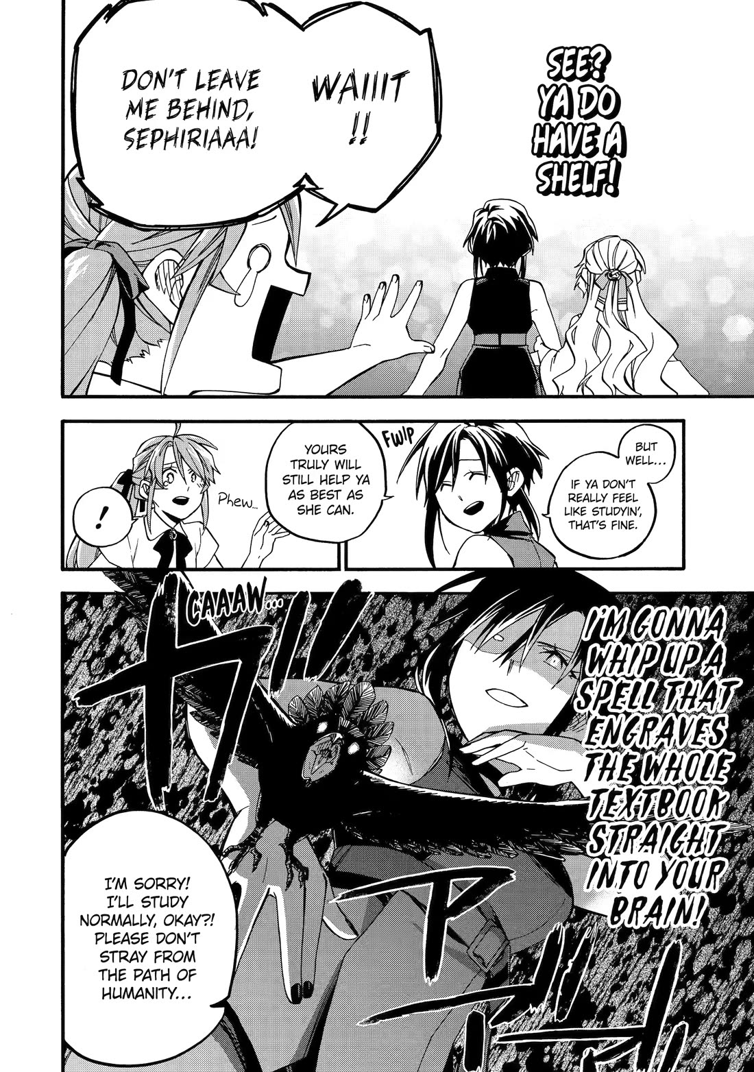 Good Deeds of Kane of Old Guy Chapter 60.6 page 6 - Chapter 60.6: Side Story