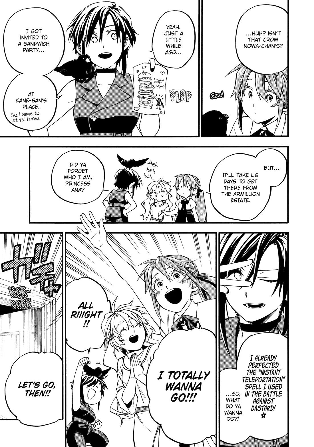 Good Deeds of Kane of Old Guy Chapter 60.6 page 7 - Chapter 60.6: Side Story