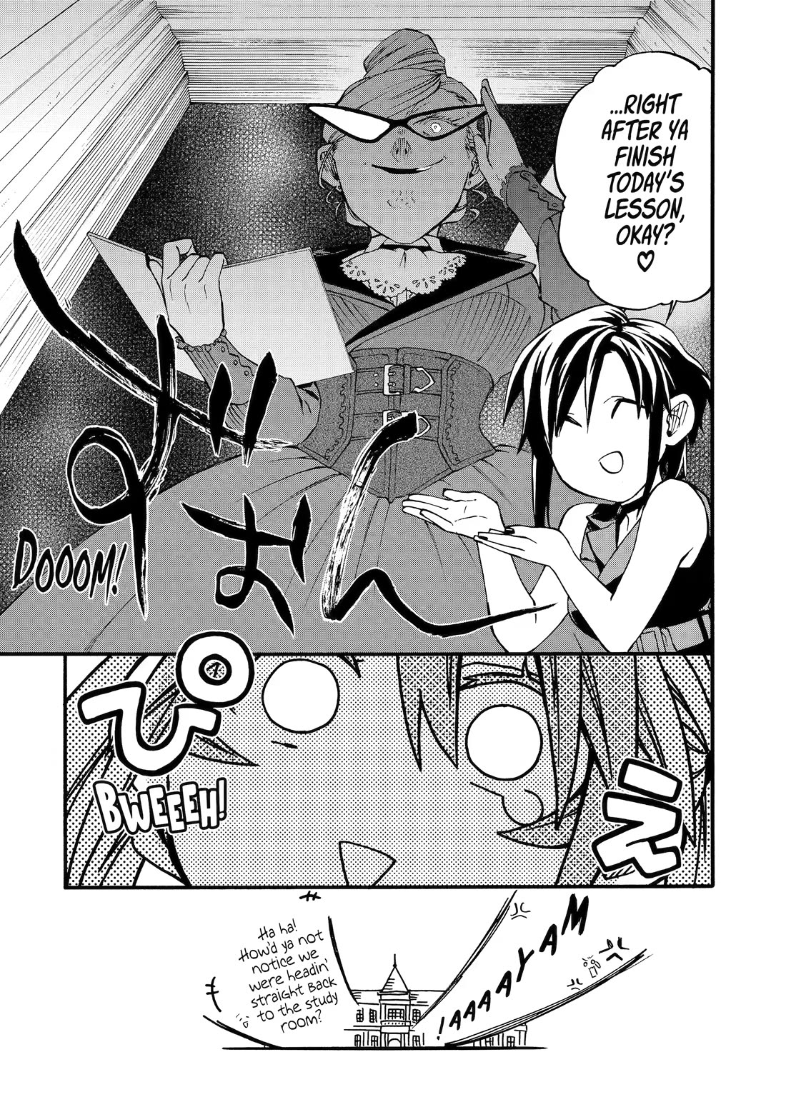 Good Deeds of Kane of Old Guy Chapter 60.6 page 8 - Chapter 60.6: Side Story