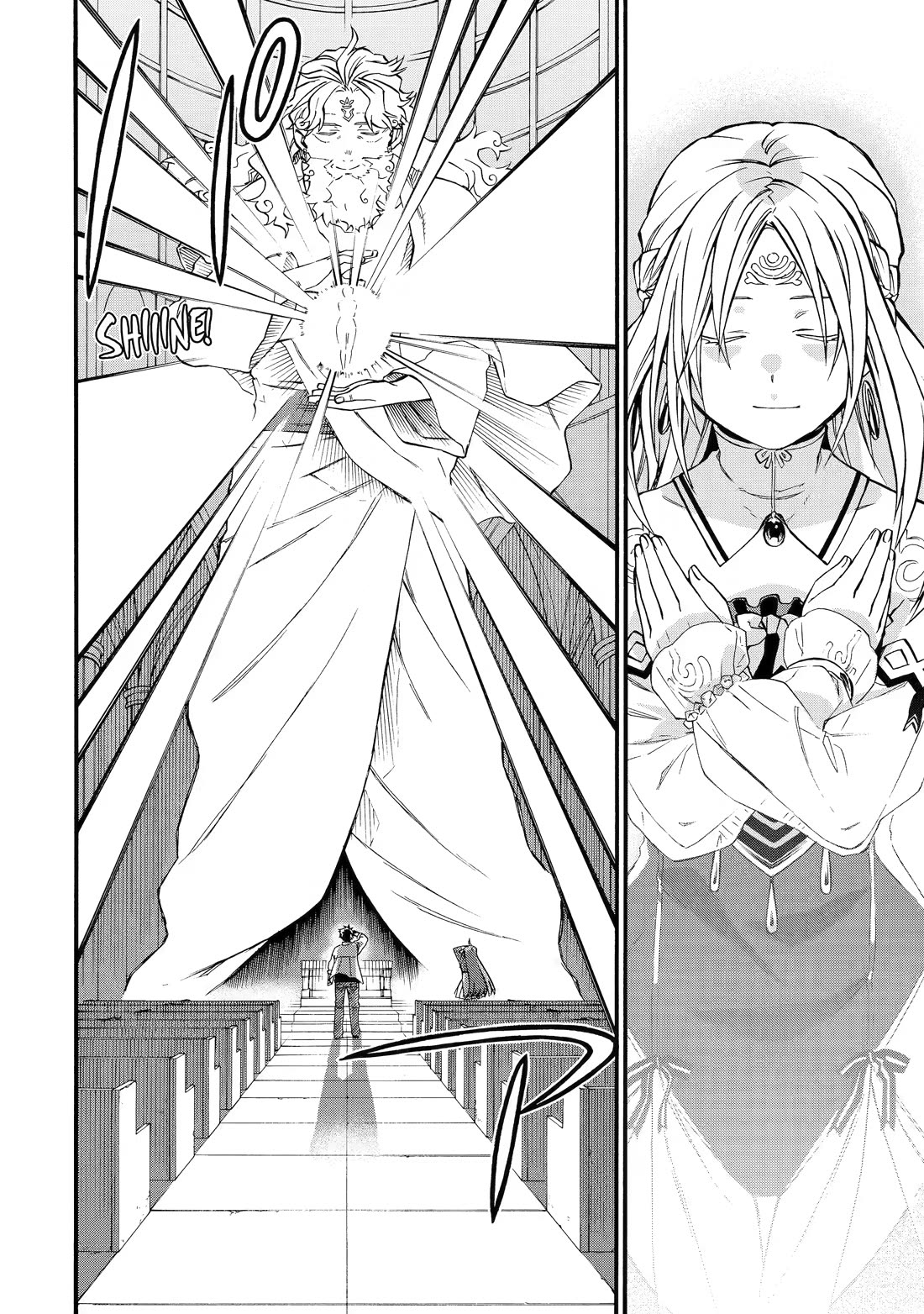 Good Deeds of Kane of Old Guy Chapter 60 page 16 - Chapter 60