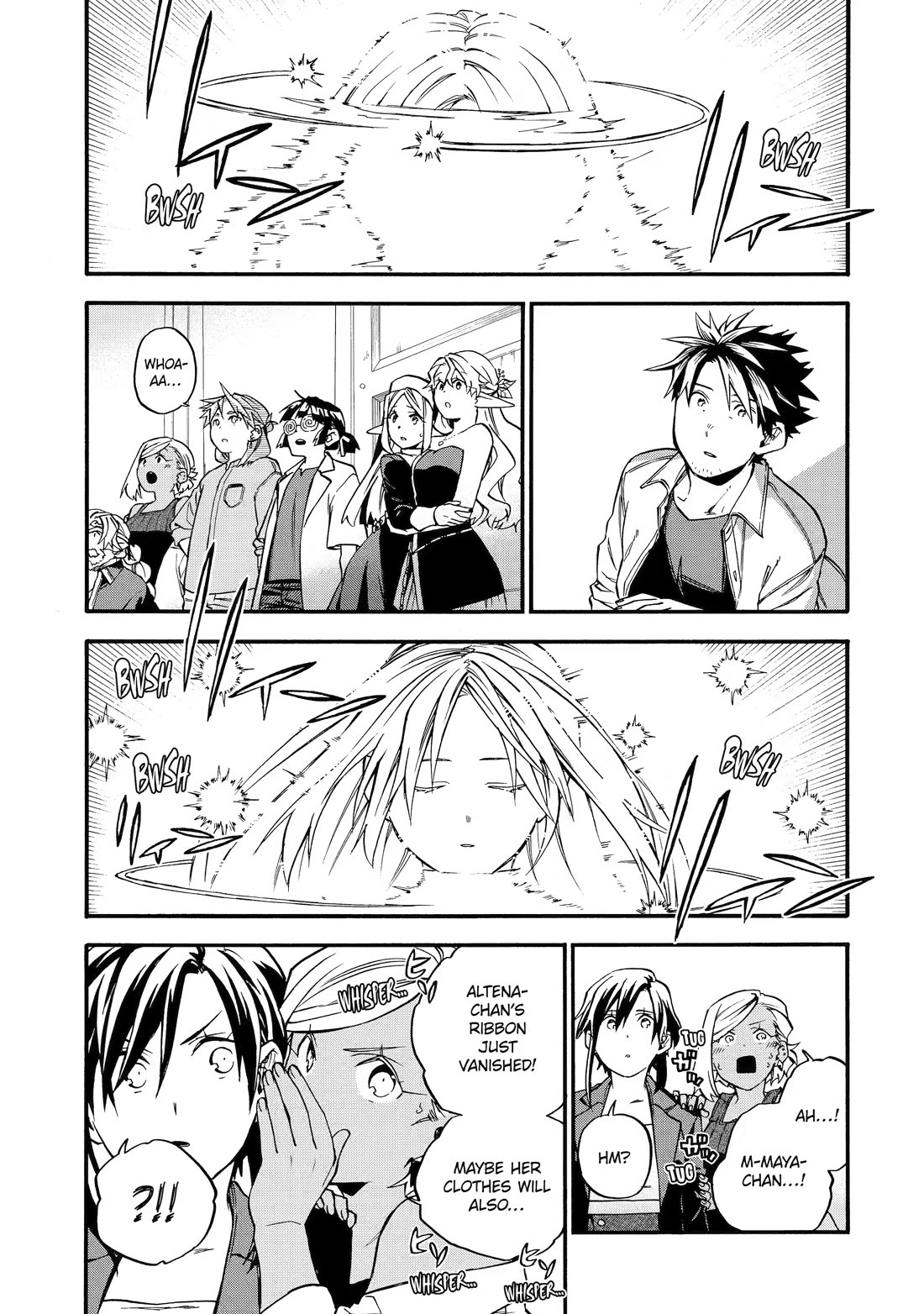 Good Deeds of Kane of Old Guy Chapter 60 page 17 - Chapter 60
