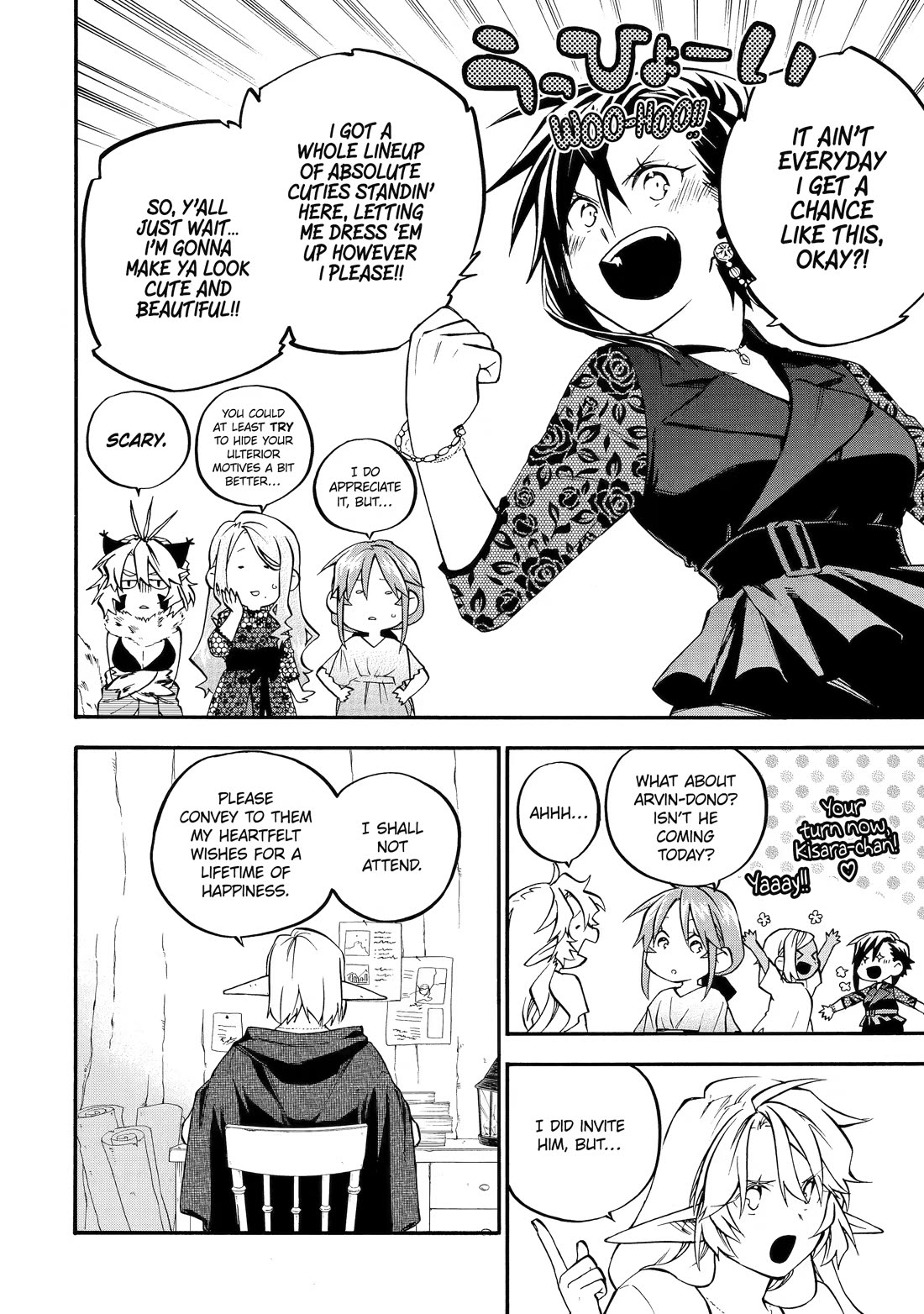 Good Deeds of Kane of Old Guy Chapter 60 page 2 - Chapter 60