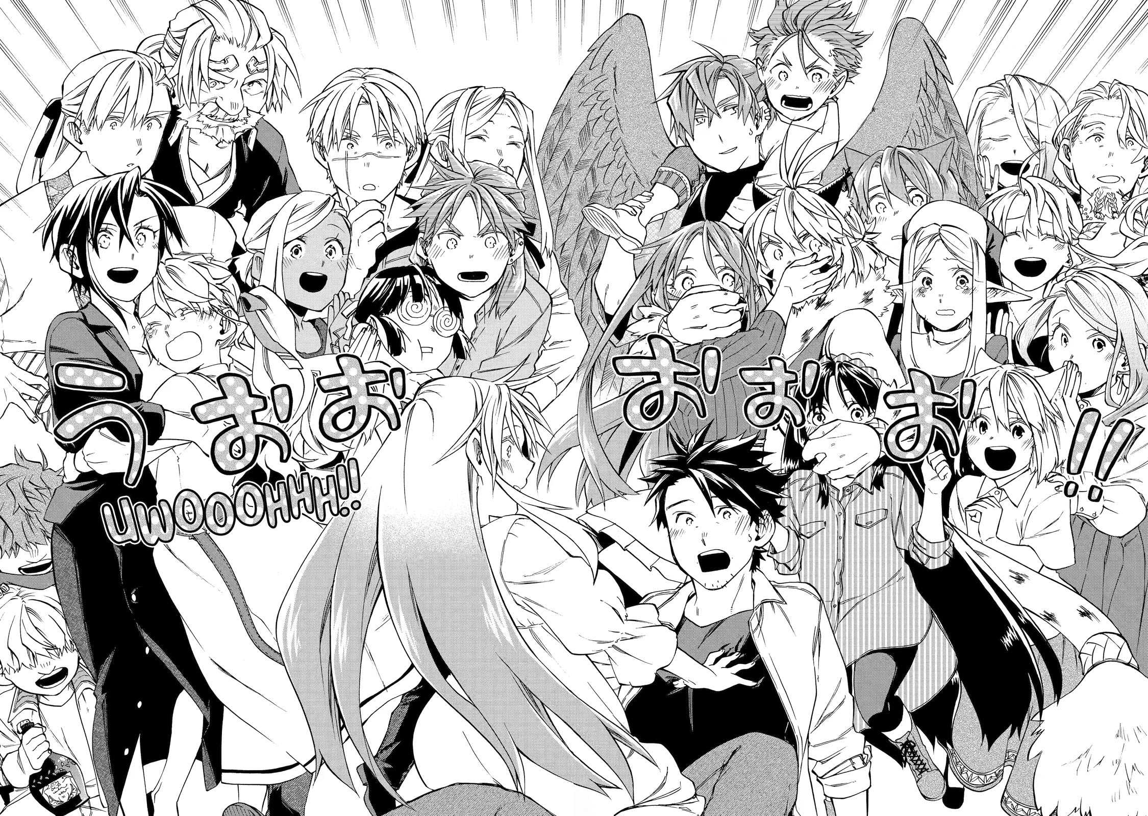 Good Deeds of Kane of Old Guy Chapter 60 page 31 - Chapter 60