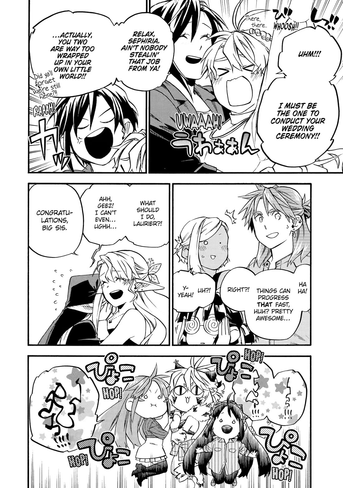 Good Deeds of Kane of Old Guy Chapter 60 page 32 - Chapter 60