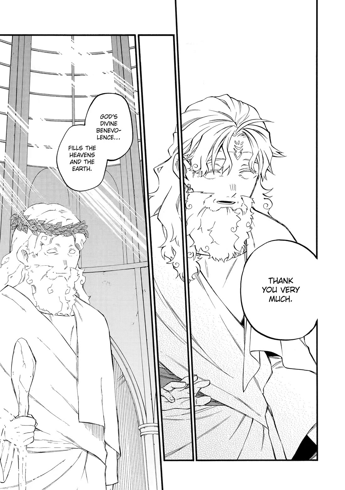 Good Deeds of Kane of Old Guy Chapter 60 page 35 - Chapter 60