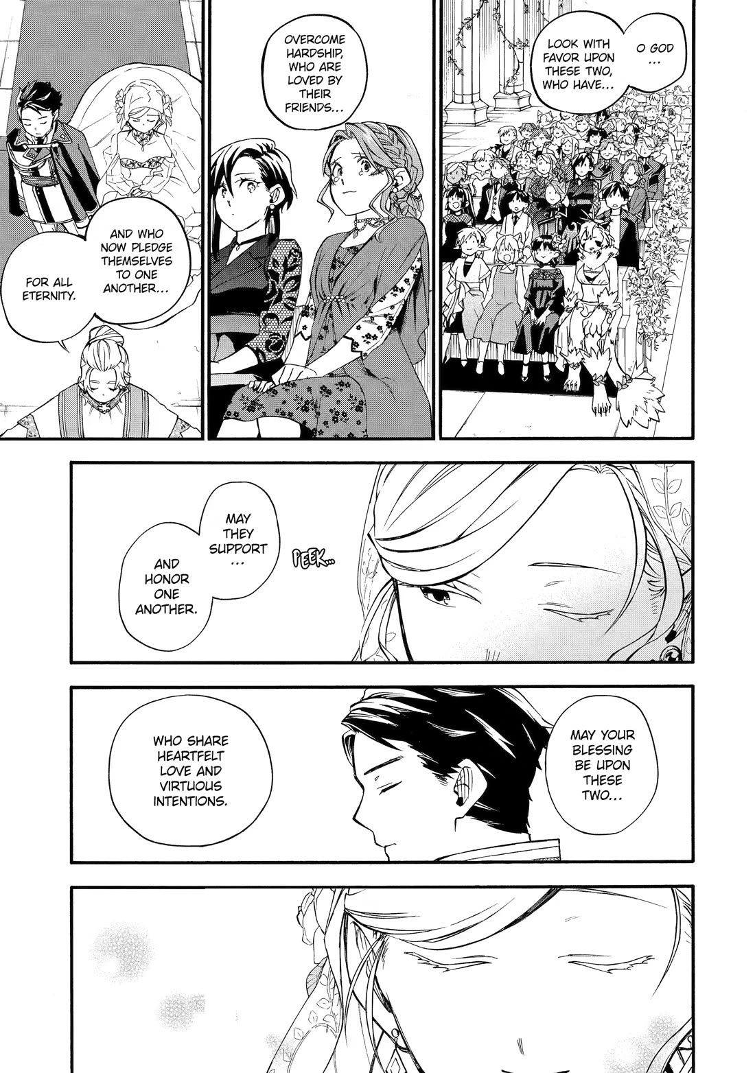 Good Deeds of Kane of Old Guy Chapter 60 page 37 - Chapter 60