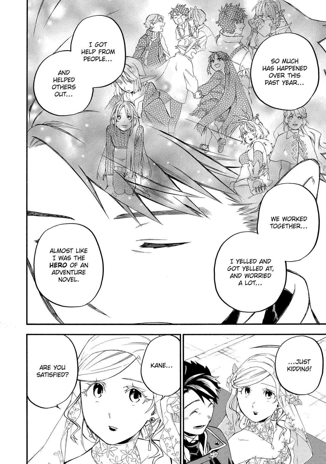 Good Deeds of Kane of Old Guy Chapter 60 page 42 - Chapter 60