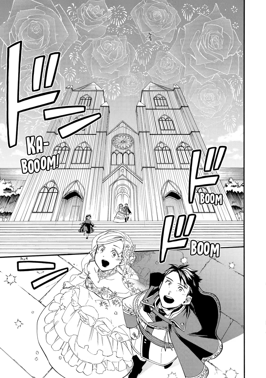 Good Deeds of Kane of Old Guy Chapter 60 page 45 - Chapter 60