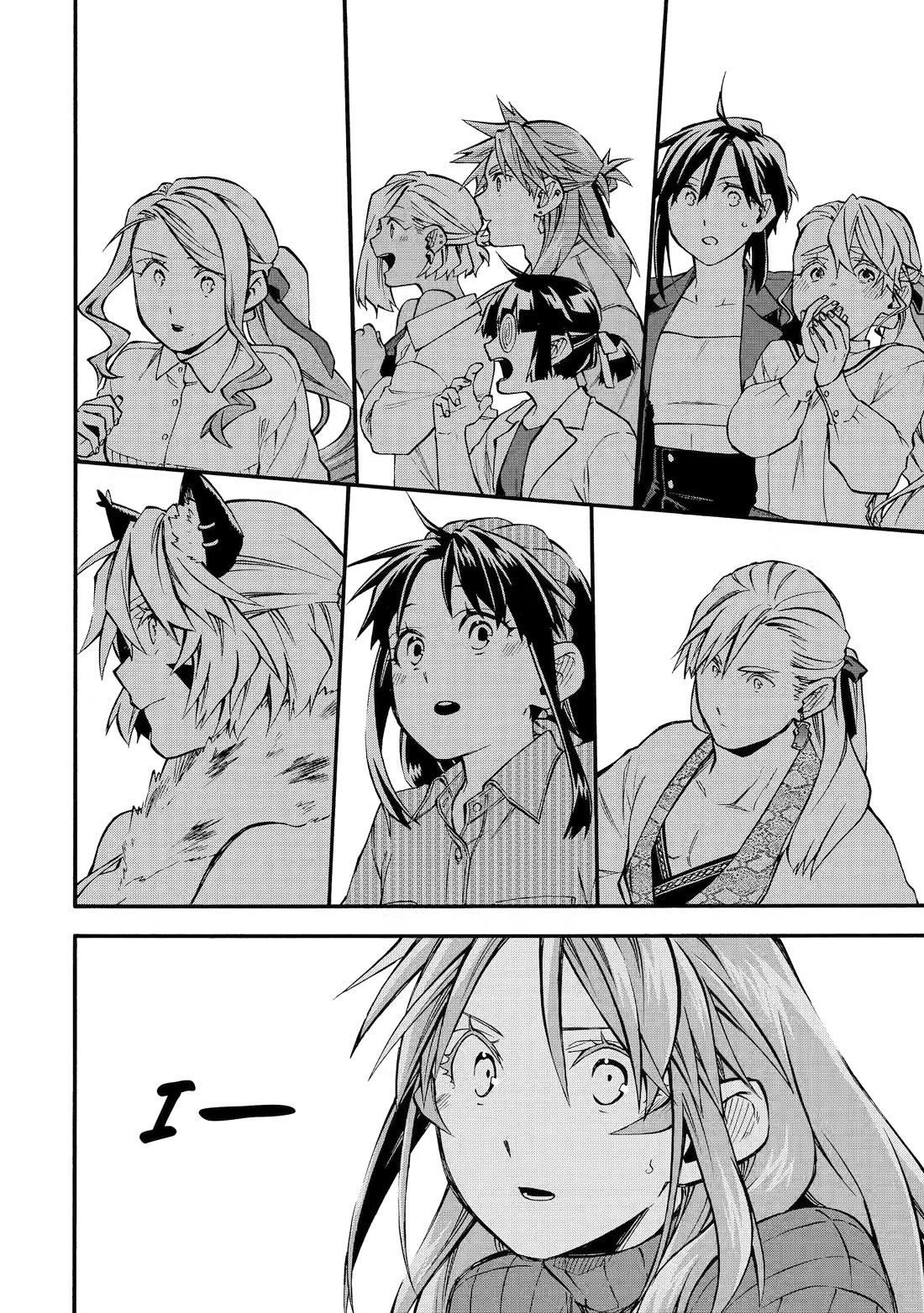 Good Deeds of Kane of Old Guy Chapter 60 page 8 - Chapter 60