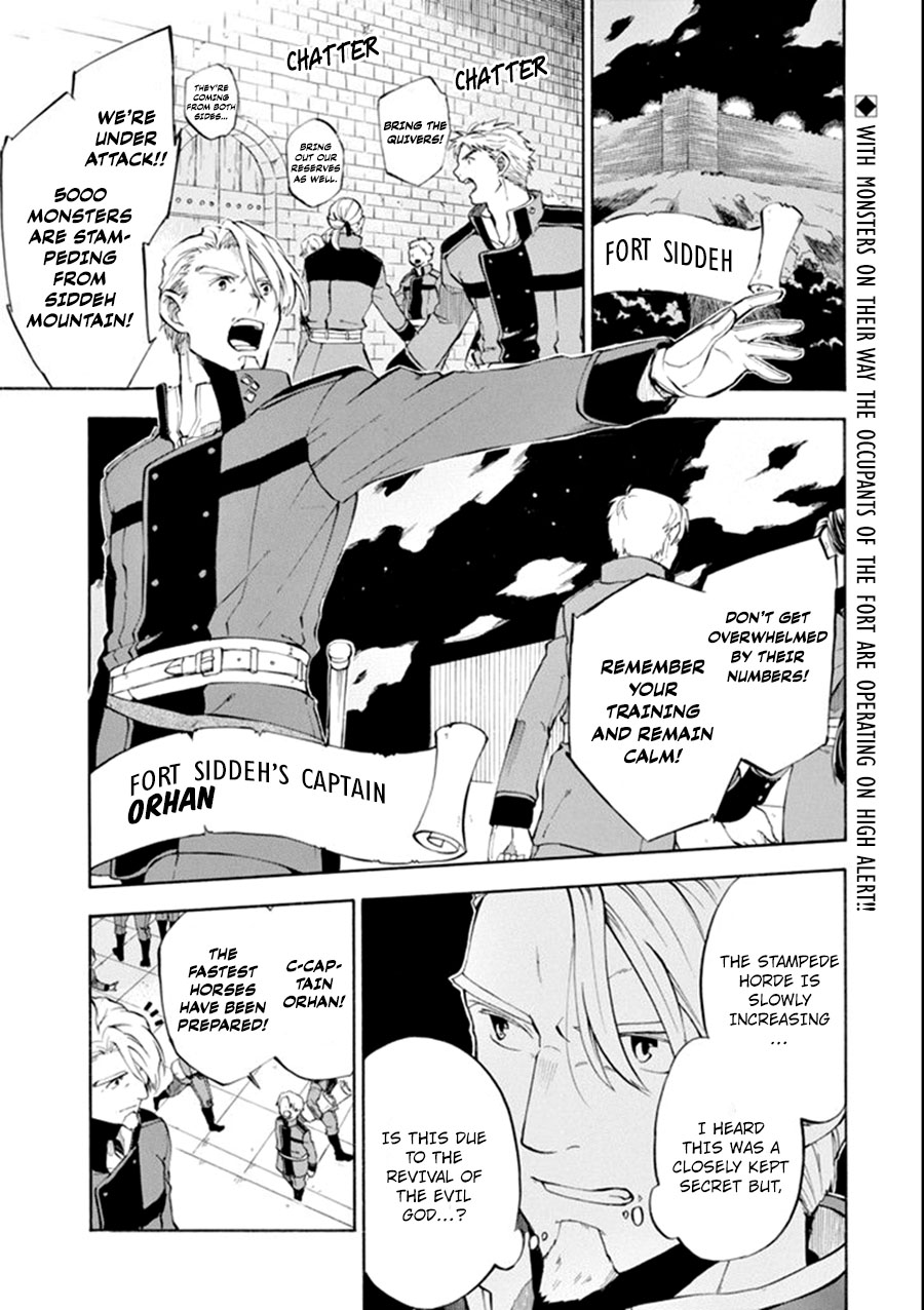 Good Deeds of Kane of Old Guy Chapter 7 page 1 - Chapter 7: The hand that gave me strength!!