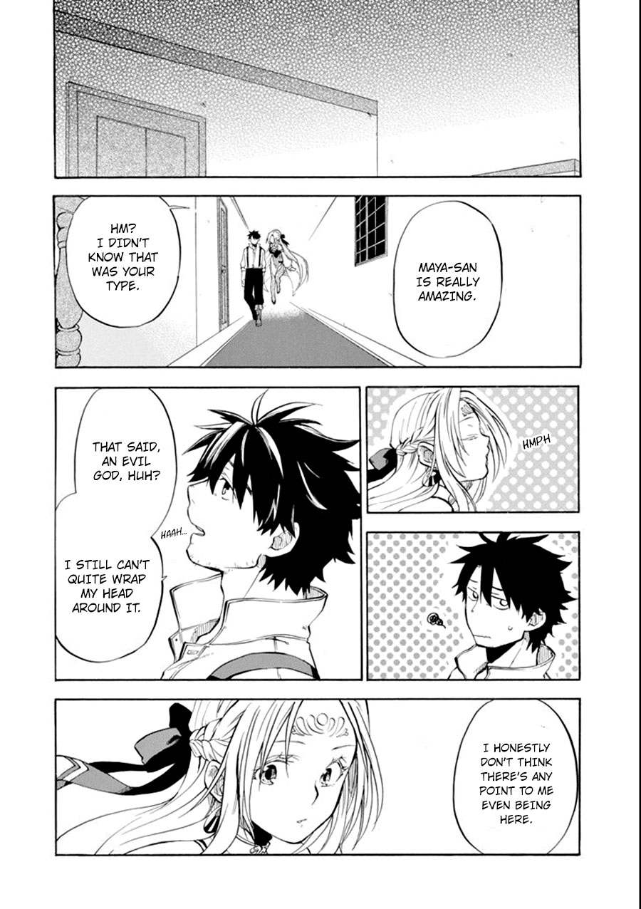 Good Deeds of Kane of Old Guy Chapter 7 page 12 - Chapter 7: The hand that gave me strength!!