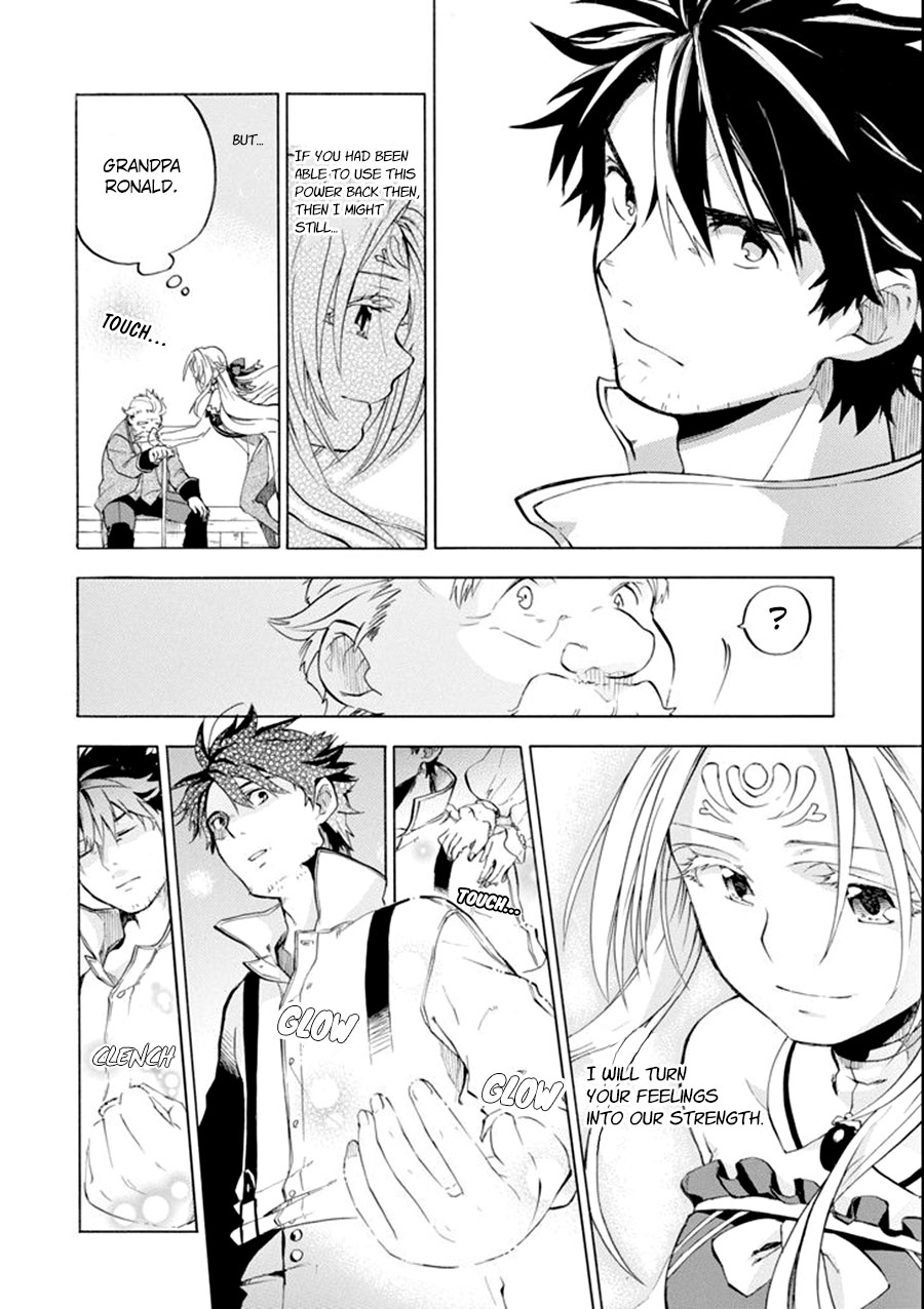 Good Deeds of Kane of Old Guy Chapter 7 page 18 - Chapter 7: The hand that gave me strength!!