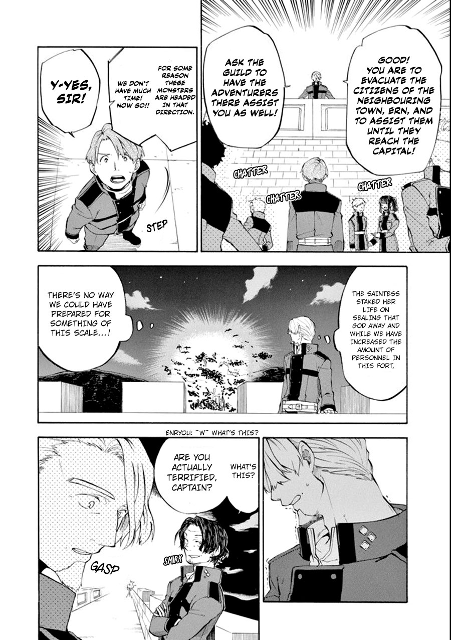 Good Deeds of Kane of Old Guy Chapter 7 page 2 - Chapter 7: The hand that gave me strength!!