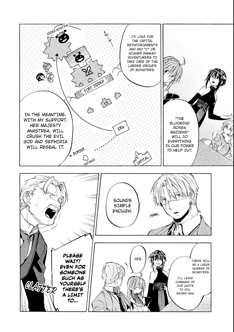 Good Deeds of Kane of Old Guy Chapter 7 page 8 - Chapter 7: The hand that gave me strength!!