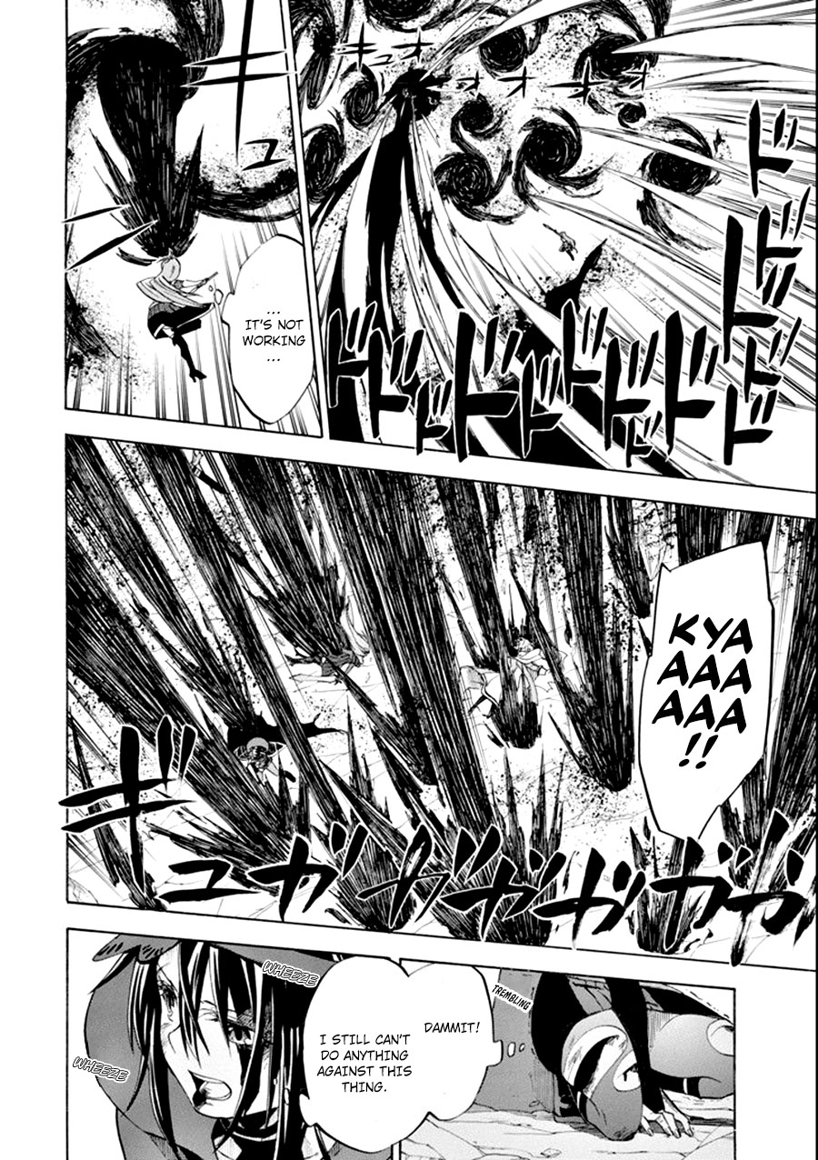 Good Deeds of Kane of Old Guy Chapter 8 page 19 - Chapter 8: All for the sake of pushing back the monsters encroaching on Ern Town!