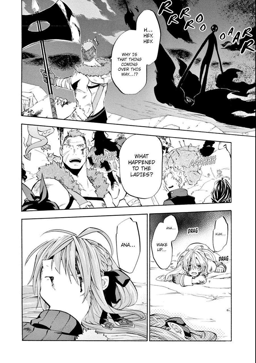 Good Deeds of Kane of Old Guy Chapter 8 page 21 - Chapter 8: All for the sake of pushing back the monsters encroaching on Ern Town!
