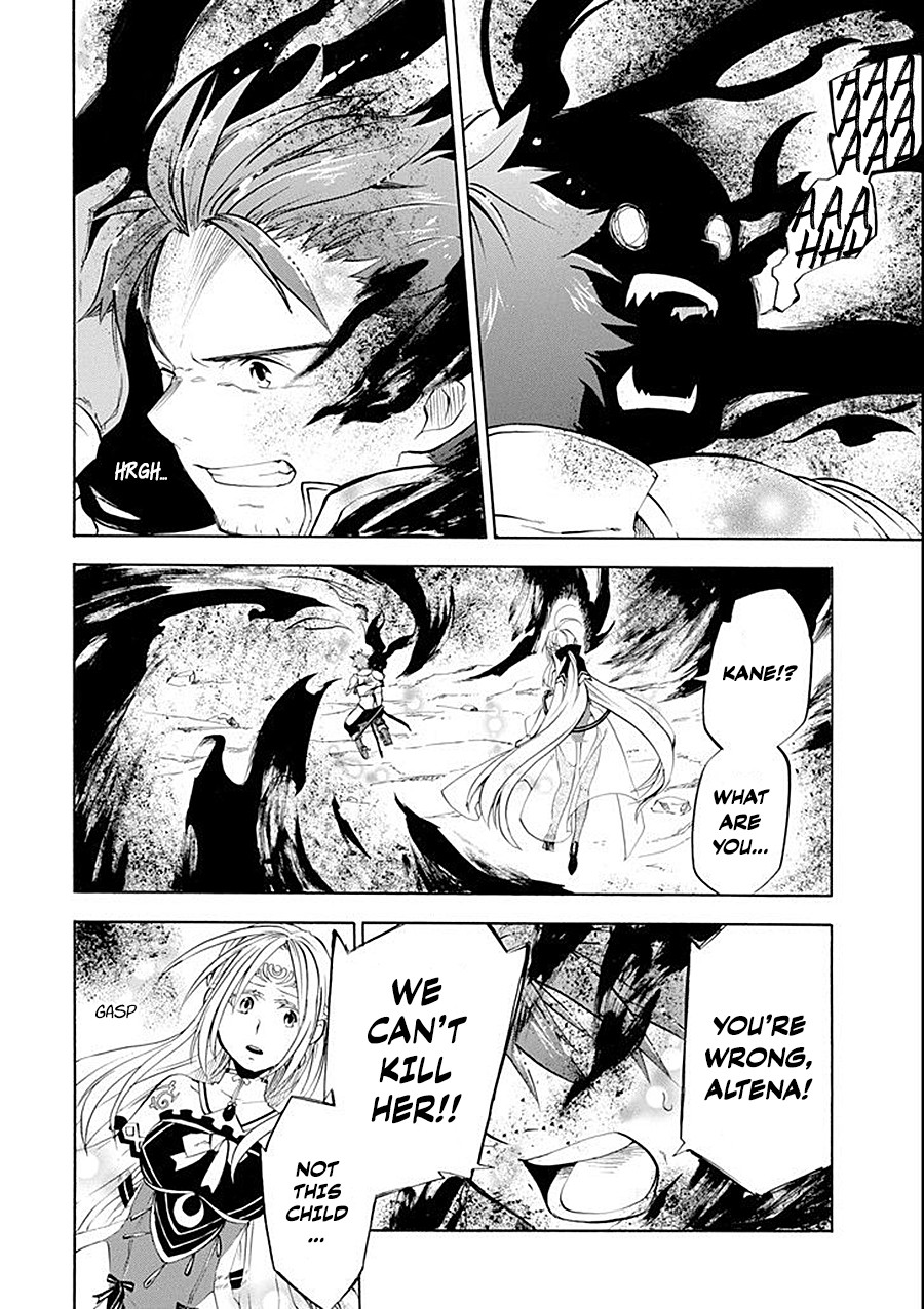 Good Deeds of Kane of Old Guy Chapter 8 page 34 - Chapter 8: All for the sake of pushing back the monsters encroaching on Ern Town!