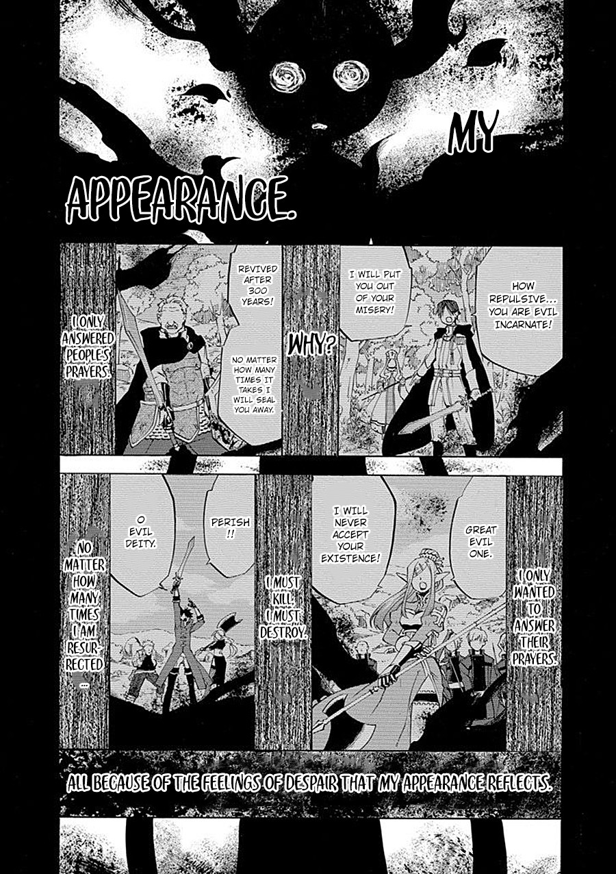 Good Deeds of Kane of Old Guy Chapter 8 page 39 - Chapter 8: All for the sake of pushing back the monsters encroaching on Ern Town!