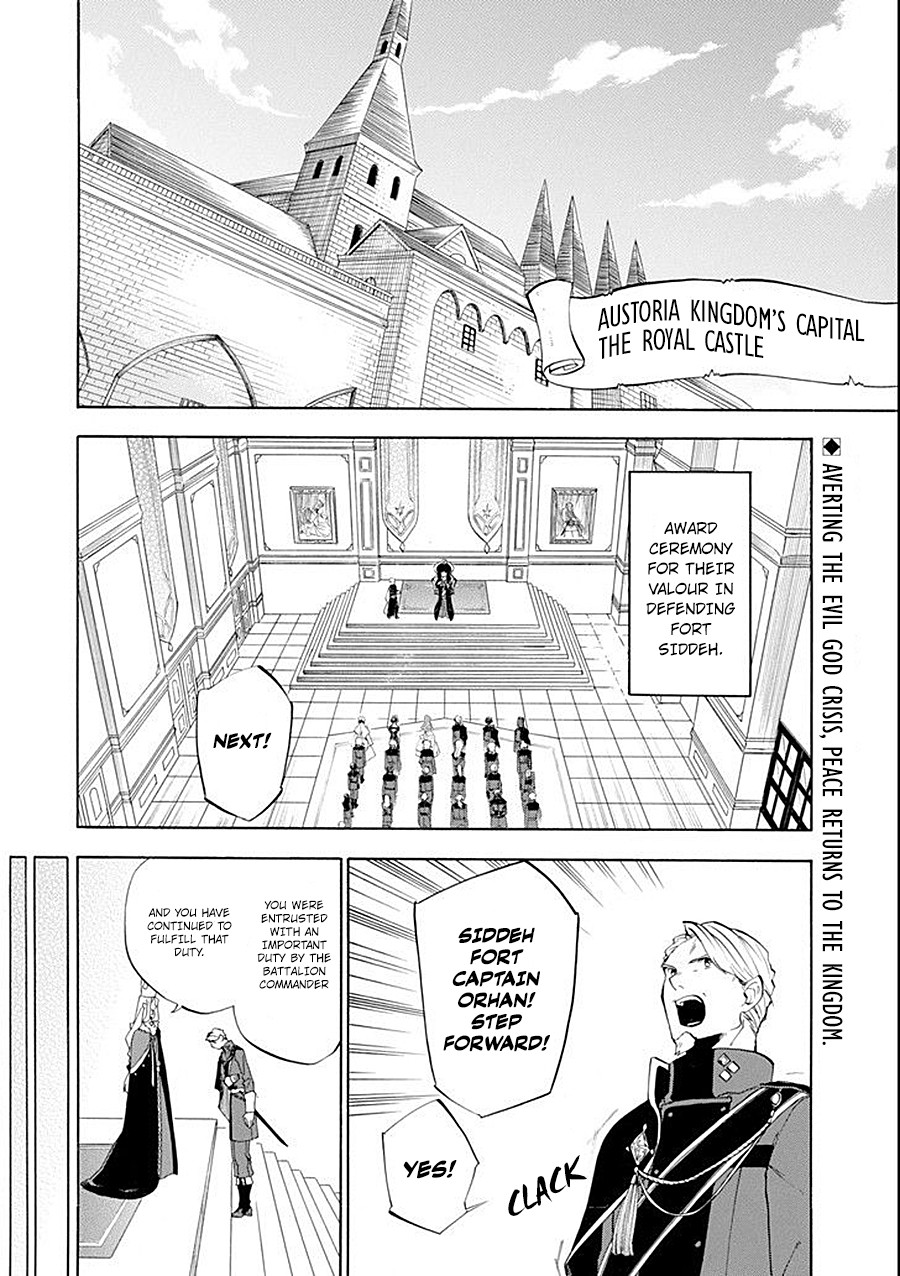 Good Deeds of Kane of Old Guy Chapter 9 page 1 - Chapter 9: A moment of Respite