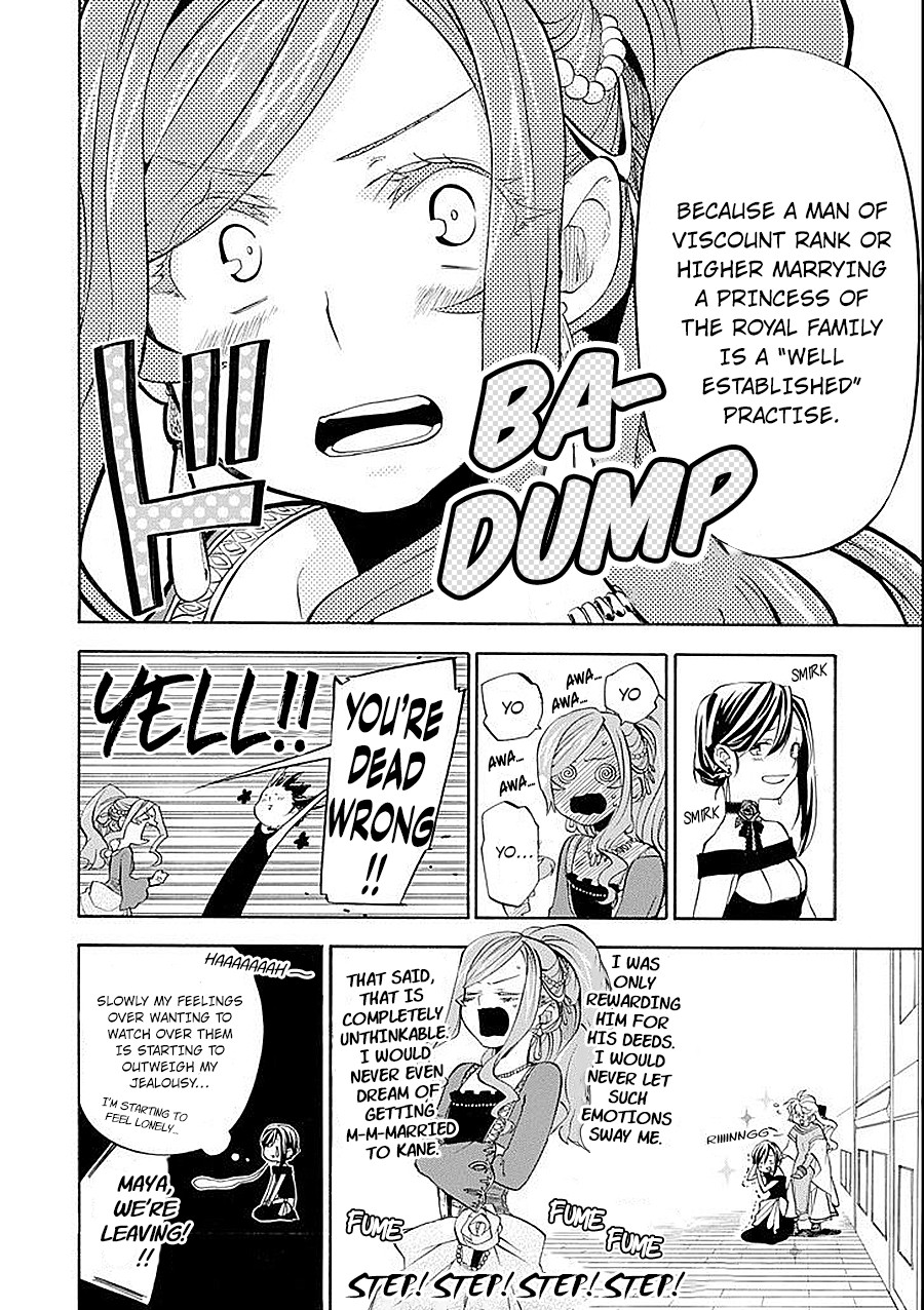 Good Deeds of Kane of Old Guy Chapter 9 page 11 - Chapter 9: A moment of Respite