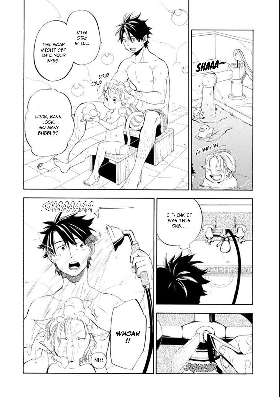 Good Deeds of Kane of Old Guy Chapter 9 page 31 - Chapter 9: A moment of Respite