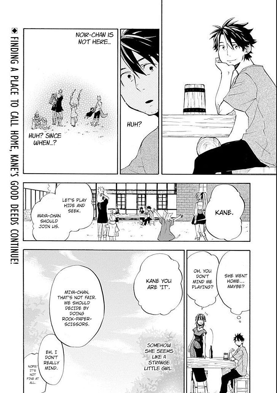 Good Deeds of Kane of Old Guy Chapter 9 page 37 - Chapter 9: A moment of Respite