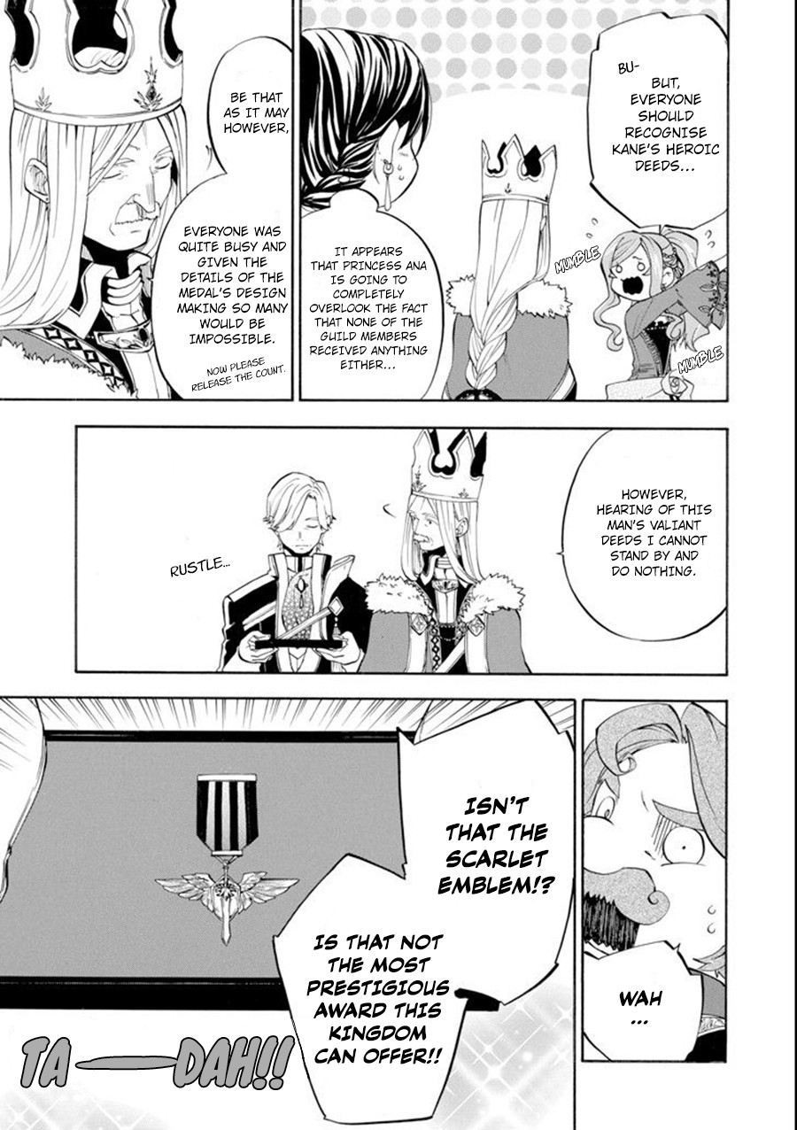 Good Deeds of Kane of Old Guy Chapter 9 page 6 - Chapter 9: A moment of Respite