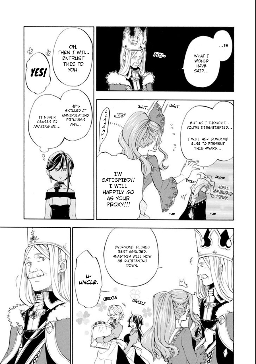 Good Deeds of Kane of Old Guy Chapter 9 page 8 - Chapter 9: A moment of Respite