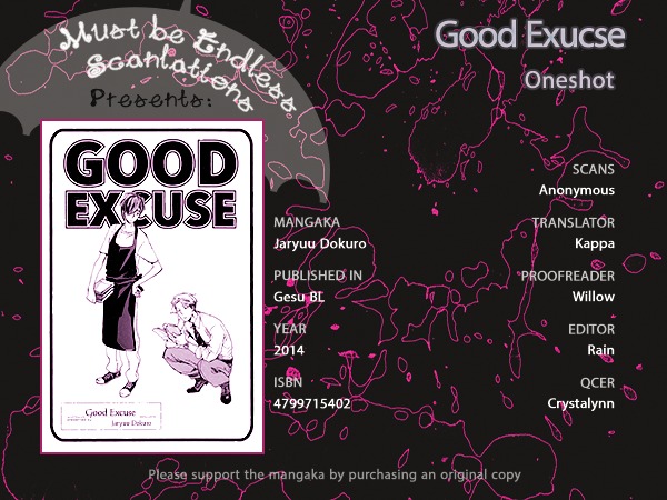 Good Excuse Chapter 0 page 1 - Chapter 0 : Oneshot