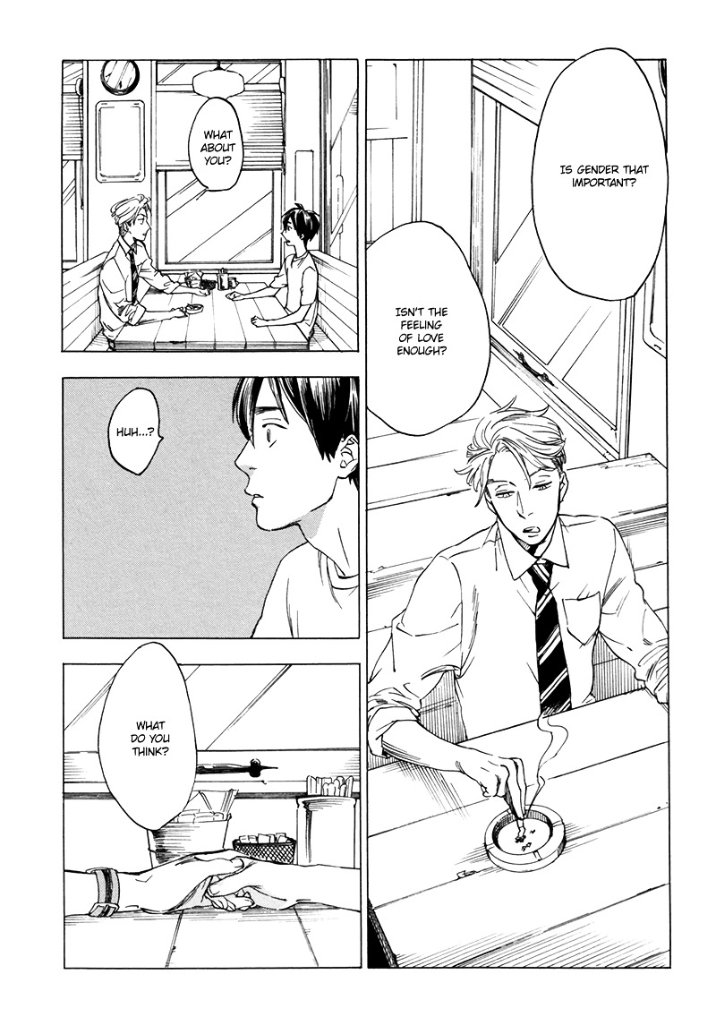 Good Excuse Chapter 0 page 16 - Chapter 0 : Oneshot