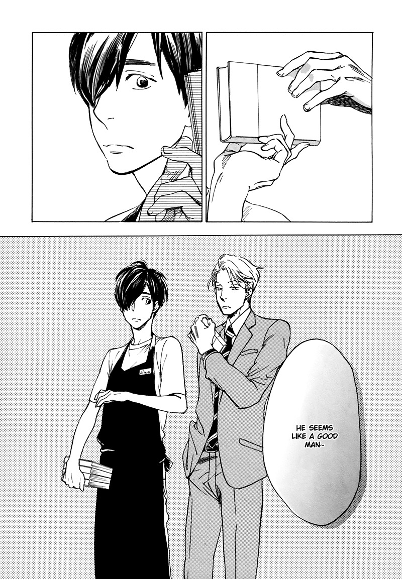 Good Excuse Chapter 0 page 4 - Chapter 0 : Oneshot