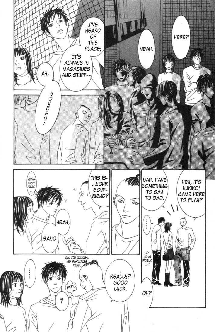 Good Father Chapter 1.2 page 12 - Chapter 1 v2 : Good Father I