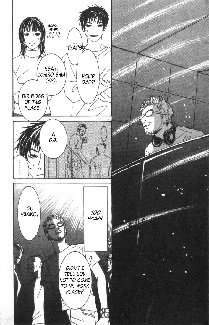 Good Father Chapter 1.2 page 14 - Chapter 1 v2 : Good Father I